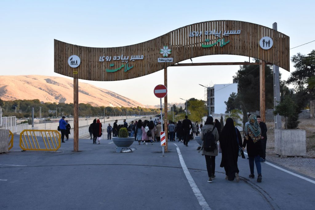 همایش پیاده روی دانشجویان زند
