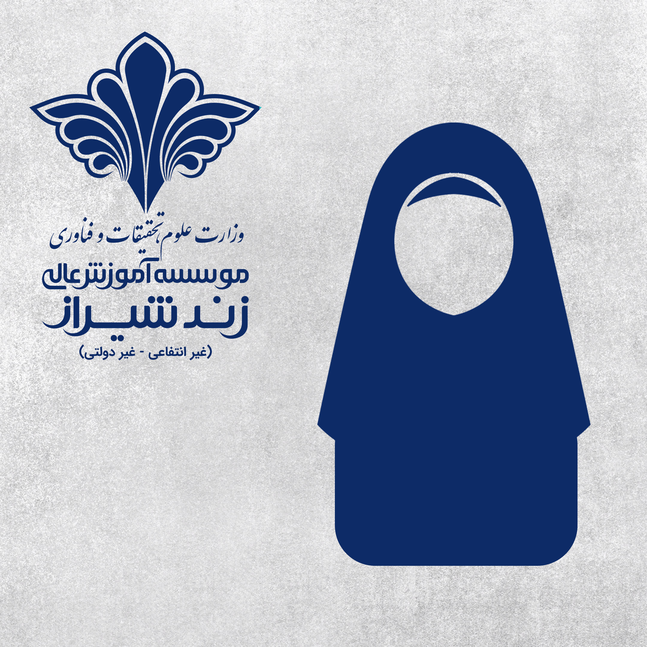 دکتر مرضیه فریدونی