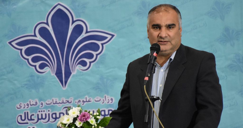 پیام تبریک دکتر مخبری به مناسبت فرارسیدن سال نو