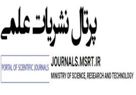 لوگو شریک
